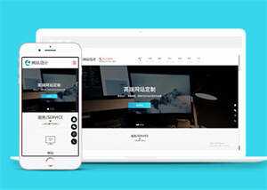 网站建设小程序开发设计网站模板 - 创梦DreamCreation知识站