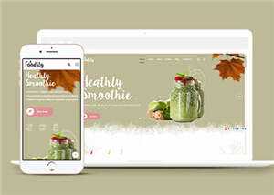 甜品奶茶店网站源码模板下载 - 创梦DreamCreation知识站