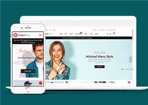 简洁产品商城响应式网页模板下载 - 创梦DreamCreation知识站