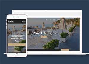 简洁豪华酒店管理服务响应式网页模板下载 - 创梦DreamCreation知识站