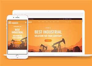 简洁工业生产企业网站模板下载 - 创梦DreamCreation知识站