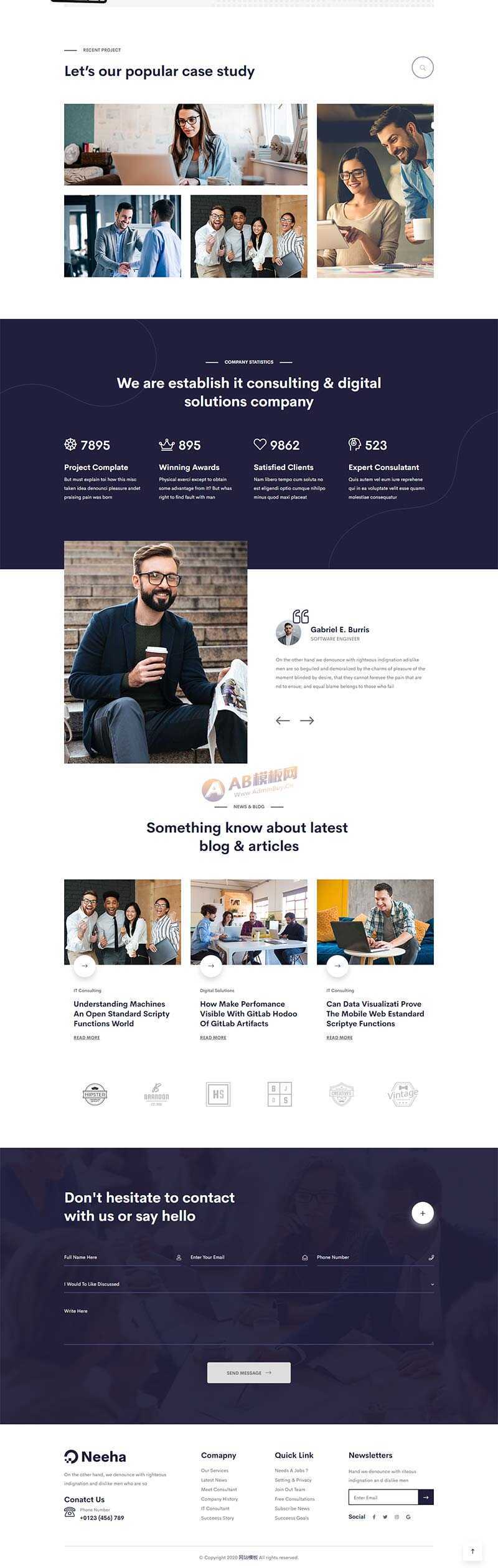 响应式IT网络安全技术服务网站html模板 - 创梦DreamCreation知识站