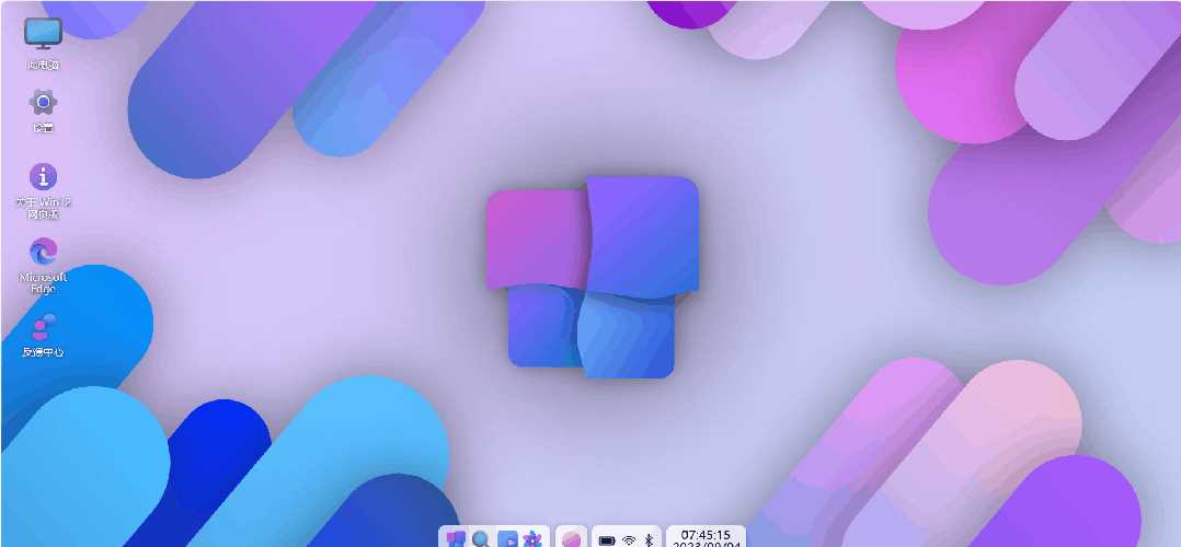 图片[4] - 巨硬的模拟版Windows12系统v7.3.4 html源码 - 创梦DreamCreation知识站