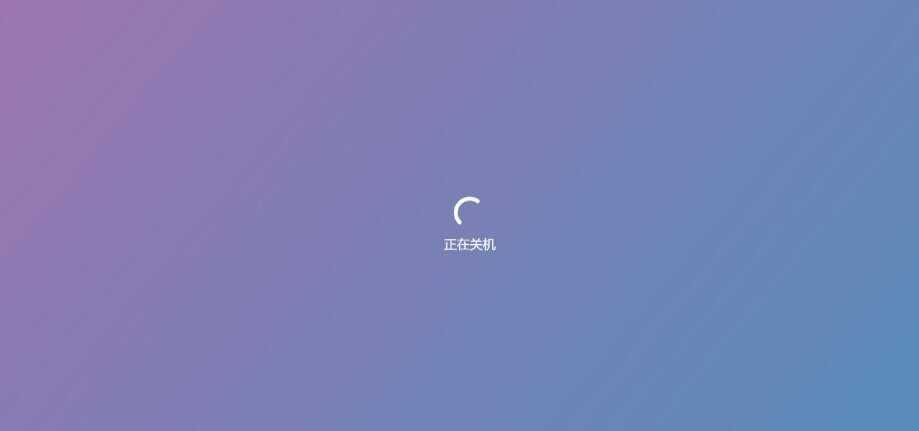 图片[9] - 巨硬的模拟版Windows12系统v7.3.4 html源码 - 创梦DreamCreation知识站