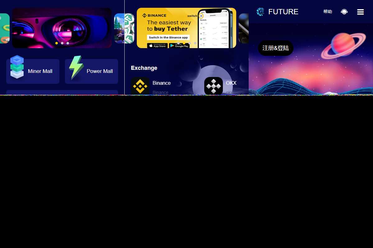 源码分享海外版区块链投资系统/元宇宙投资理财系统/云矿机投资源码 - 创梦DreamCreation知识站