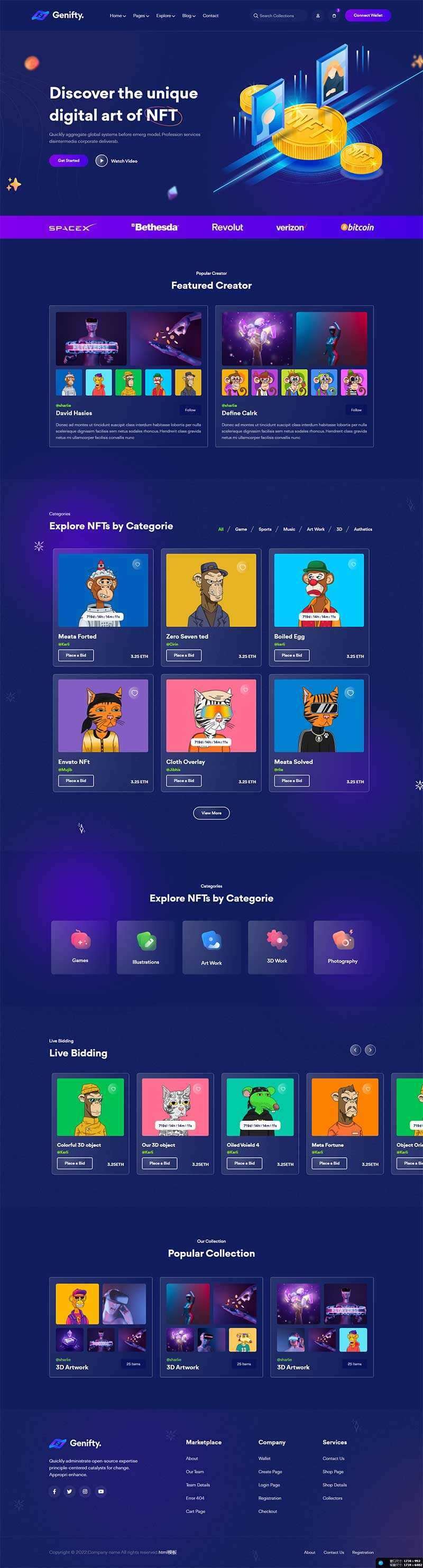 数字艺术设计服务公司网站html模板 - 创梦DreamCreation知识站