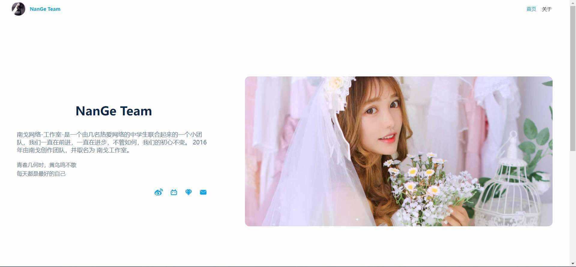 图片[2] - 苏画官网源码(后台版)v1.0 - 创梦DreamCreation知识站