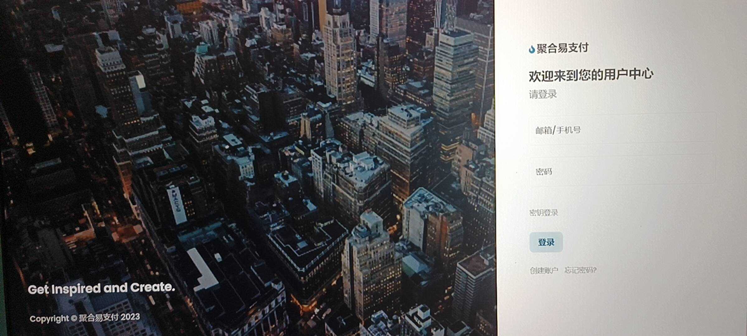 图片[3] - oneThemeV1.0.4免费易支付模板 无需授权 - 创梦DreamCreation知识站