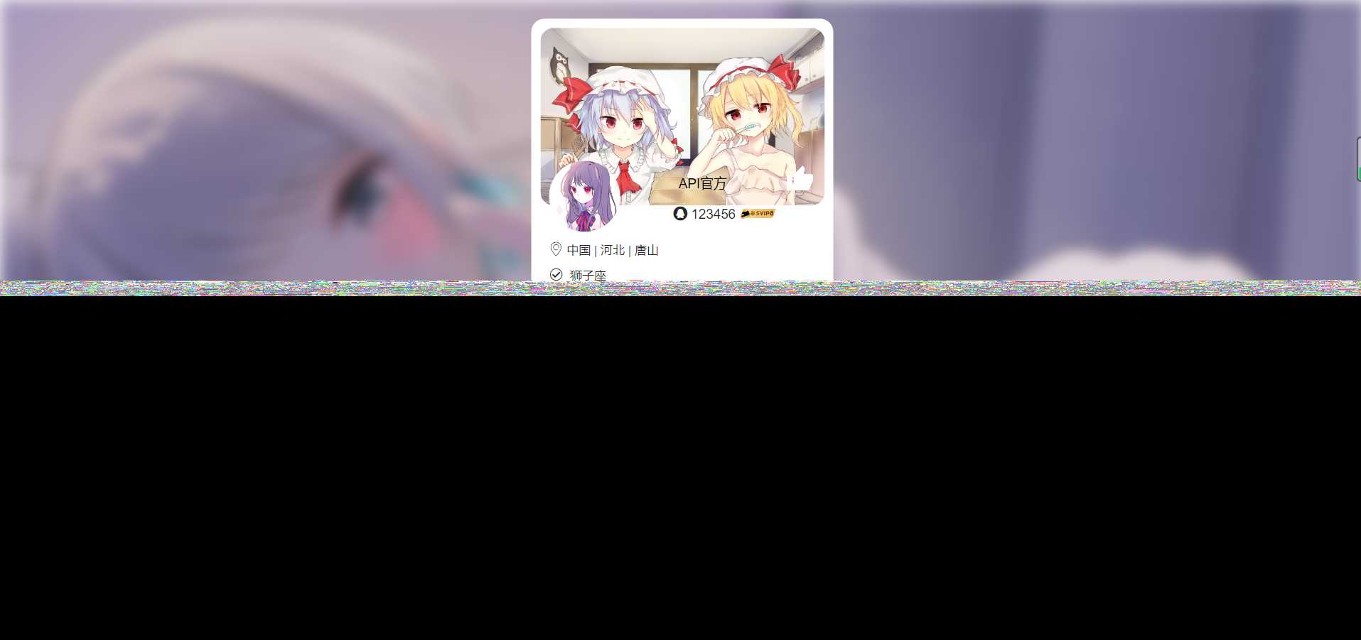 API接口集合管理系统源码 - 创梦DreamCreation知识站