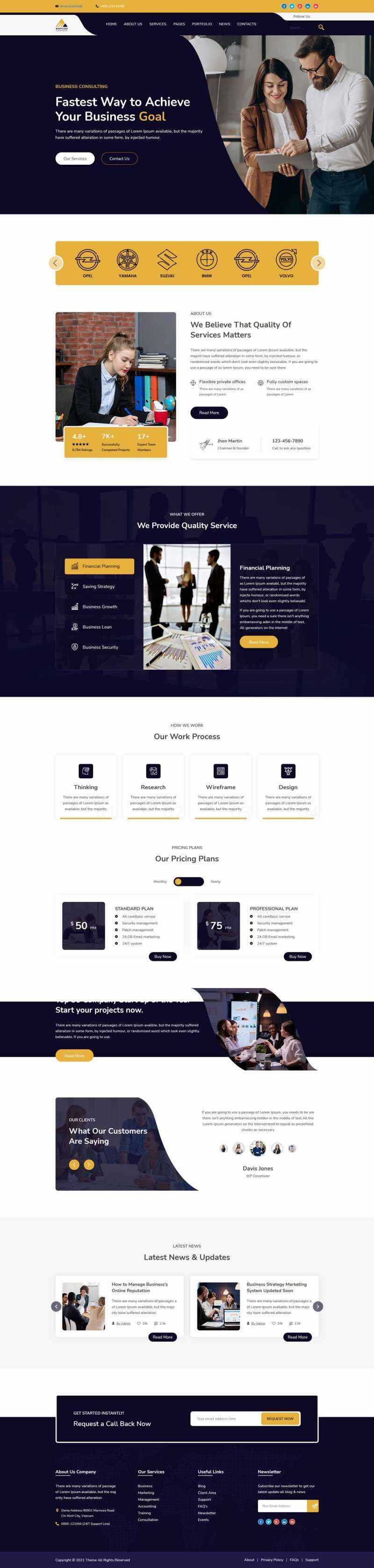 商业方案解决公司网站HTML模板 - 创梦DreamCreation知识站