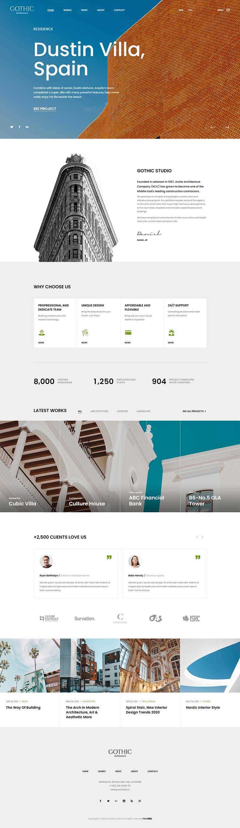 建筑施工设计服务公司网站html模板 - 创梦DreamCreation知识站