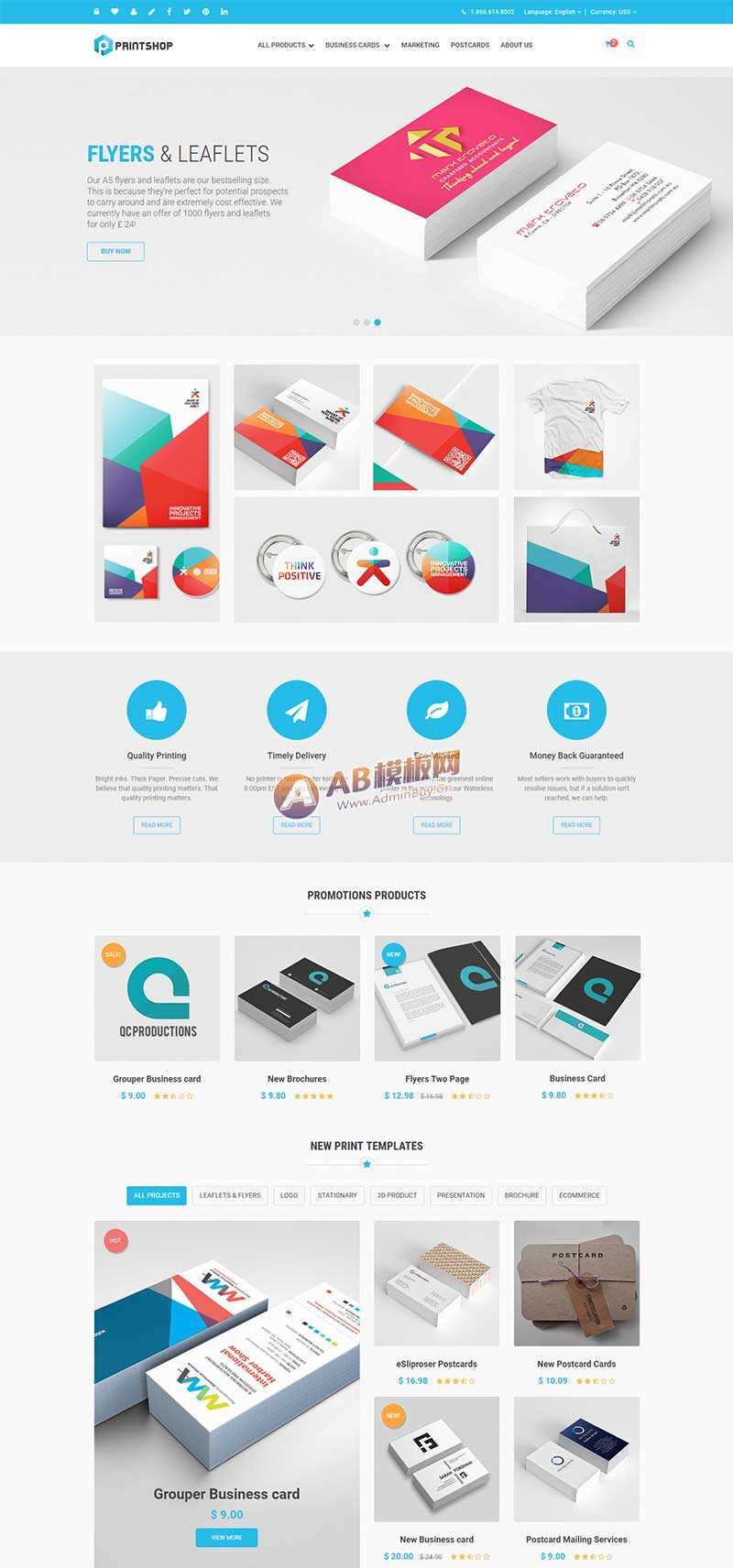 蓝色的响应式名片印刷公司网站html模板 - 创梦DreamCreation知识站