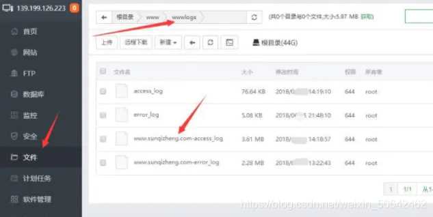 图片[2] - 蜘蛛日志在线分析工具源码 - 创梦DreamCreation知识站