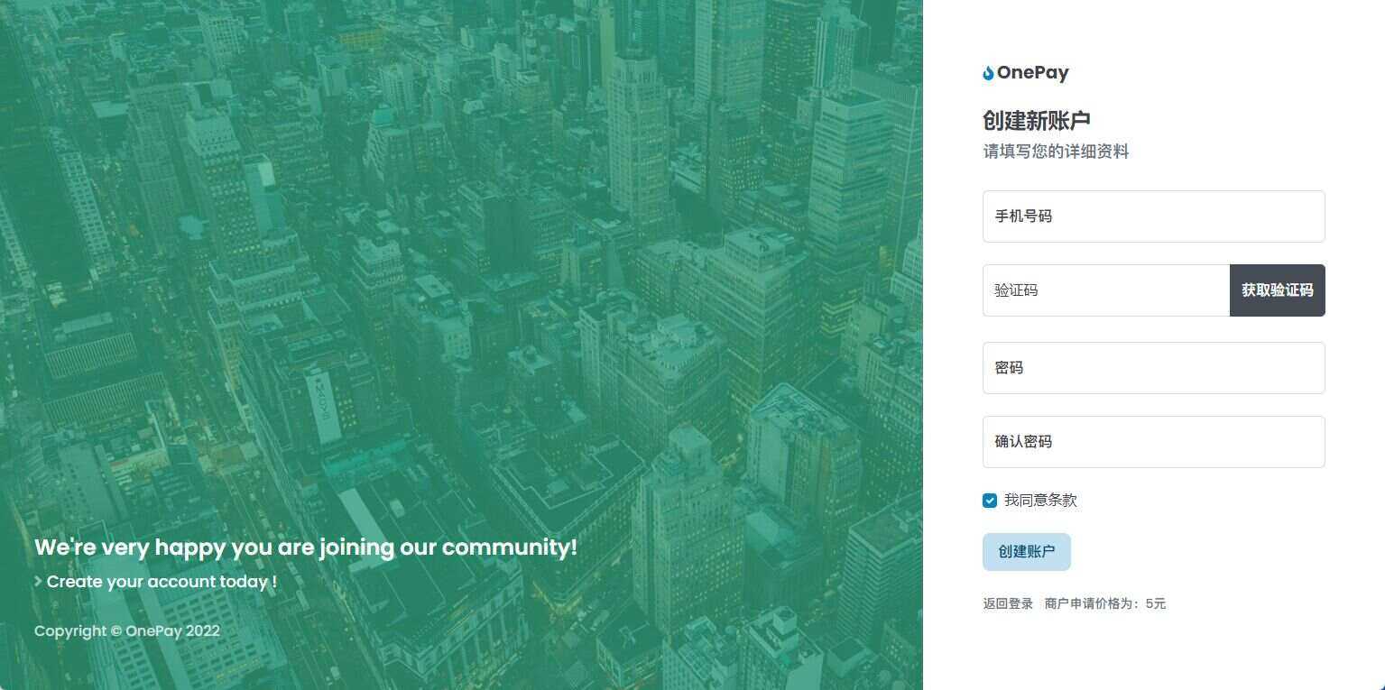 图片[4] - oneThemeV1.0免费易支付模板 - 创梦DreamCreation知识站