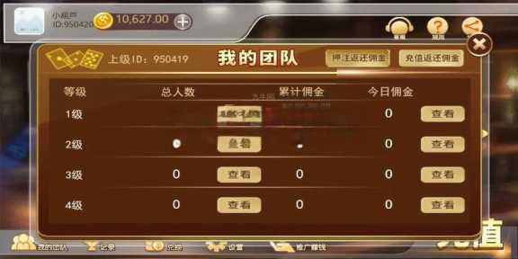 图片[4] - 赛马娱乐游戏源码对接微信公众号积分娱乐小游戏二开可对接到APP - 创梦DreamCreation知识站