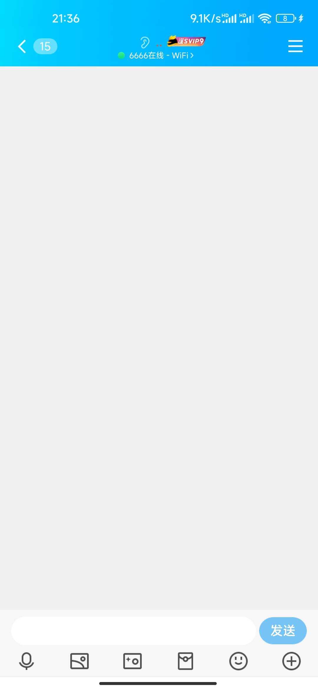 QQ自定义在线源码无需SVIP - 创梦DreamCreation知识站