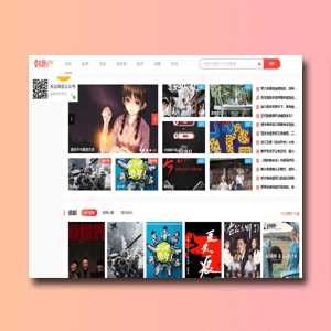 正版开源 苹果cmsv10仿韩剧tv 电脑端模板 - 创梦DreamCreation知识站