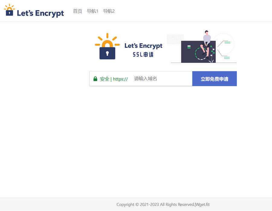 php源码大气的SSL申请单页源码 - 创梦DreamCreation知识站