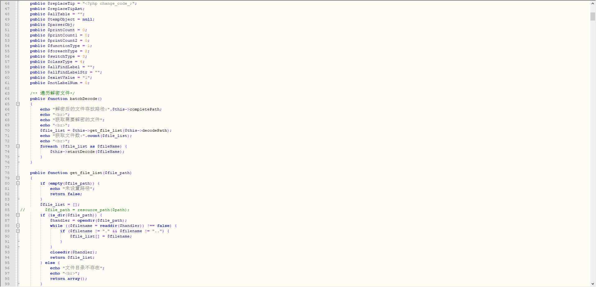 goto 解密脚本 - 创梦DreamCreation知识站