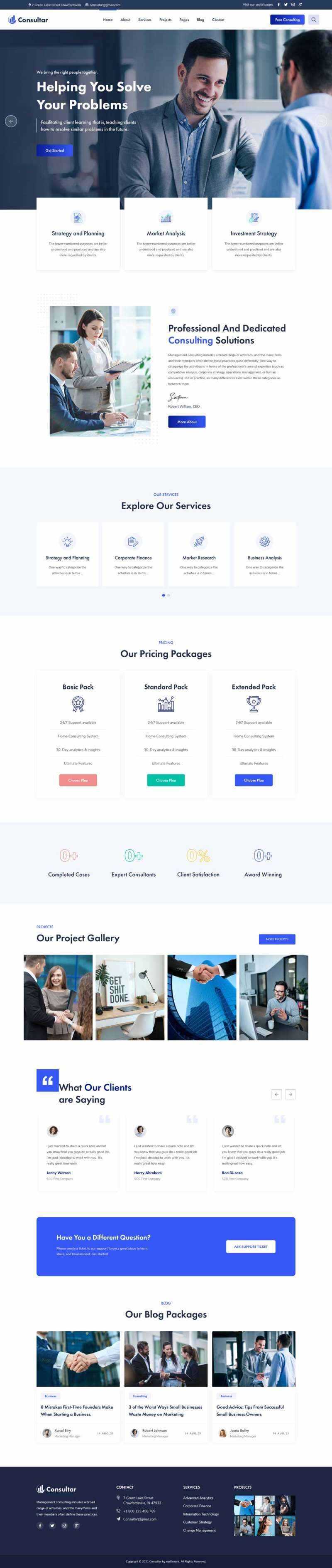 响应式商业咨询解决方案HTML5网站模板 - 创梦DreamCreation知识站