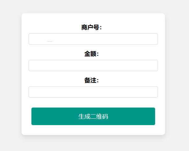 在线免费生成支付宝自定义支付二维码HTML源码 - 创梦DreamCreation知识站
