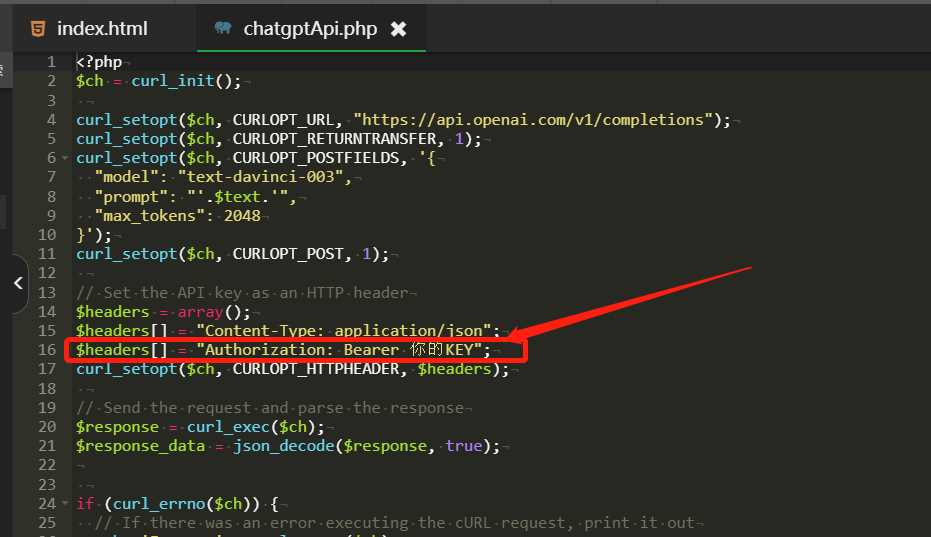 图片[2] - ChatGpt中文版PHP接口源码 - 创梦DreamCreation知识站