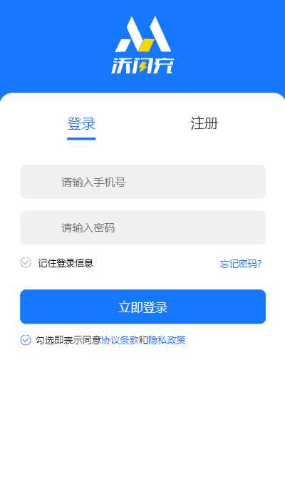 图片[4] - 首发全新H5充值系统，自定义首页+充值页面 - 创梦DreamCreation知识站