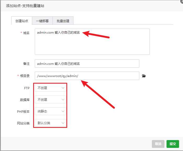 图片[5] - 前端开源权益系统可商用 - 创梦DreamCreation知识站