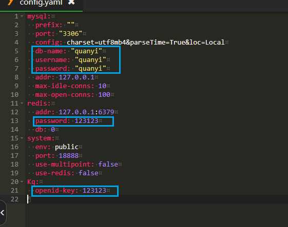 图片[3] - 前端开源权益系统可商用 - 创梦DreamCreation知识站