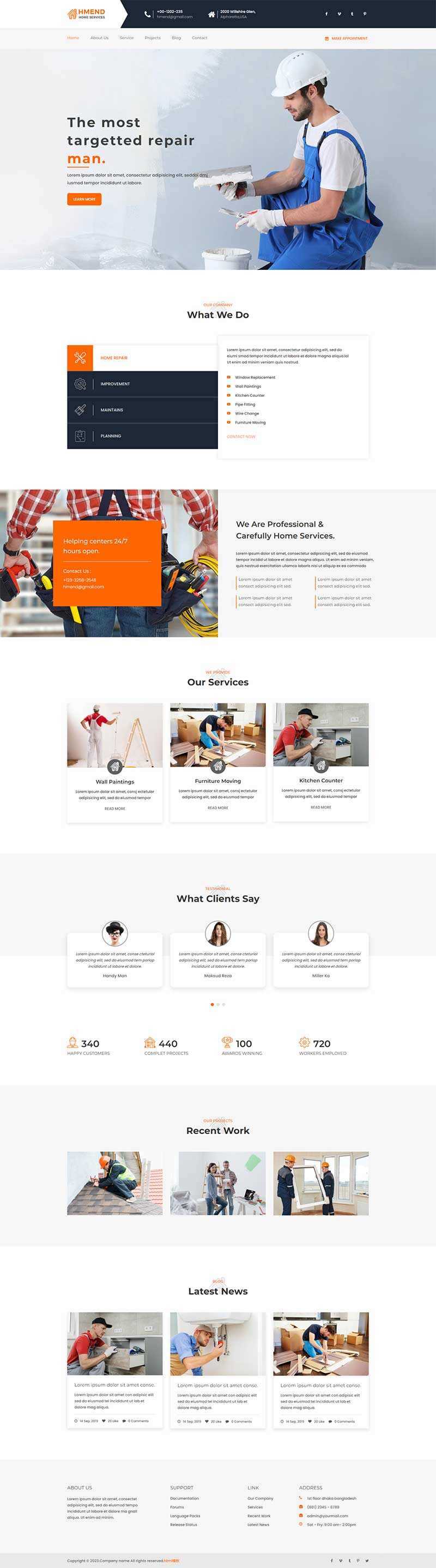 家庭维护维修服务公司网站html模板 - 创梦DreamCreation知识站