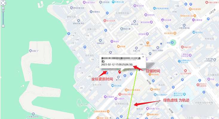 图片[2] - 手机GPS轨迹和驻留时间远程查看软件源码 - 创梦DreamCreation知识站