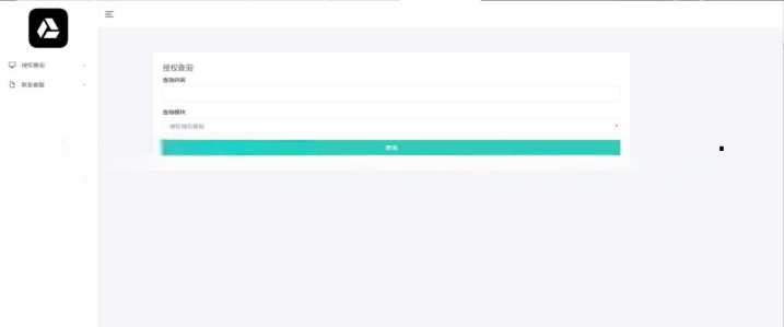 微信公众号无限回调授权系统源码 - 创梦DreamCreation知识站