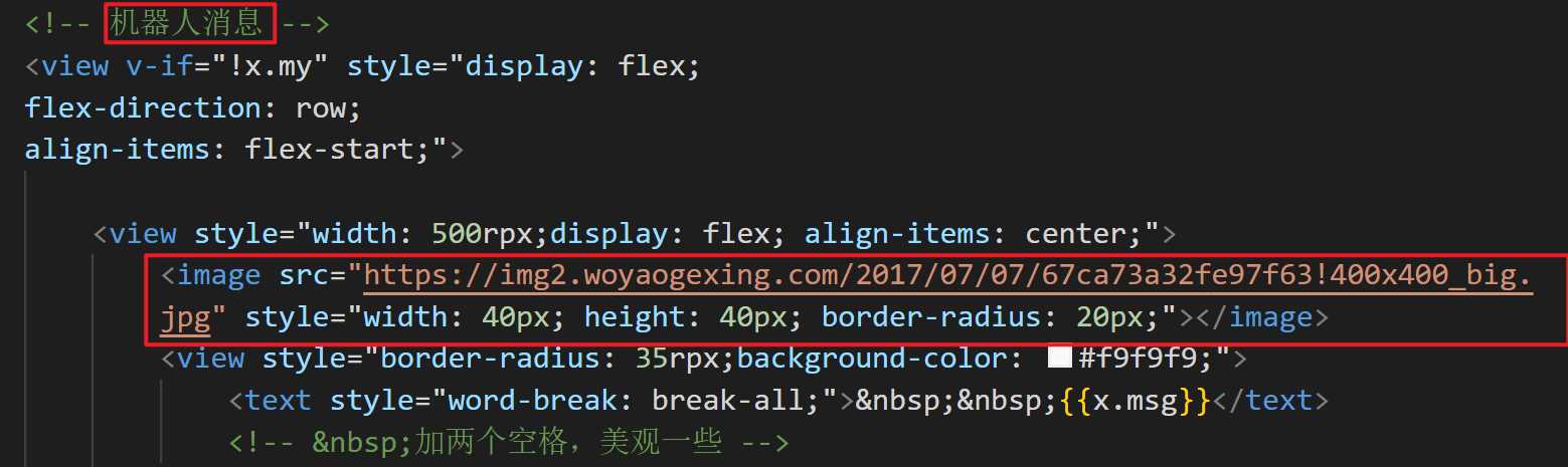 图片[3] - 博客资源网 为您的网站插入添加chatgpt机器人 - 创梦DreamCreation知识站