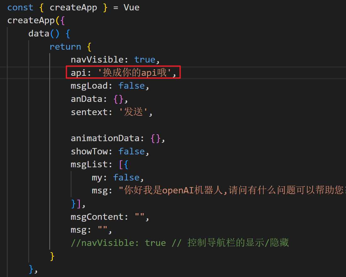 图片[4] - 博客资源网 为您的网站插入添加chatgpt机器人 - 创梦DreamCreation知识站