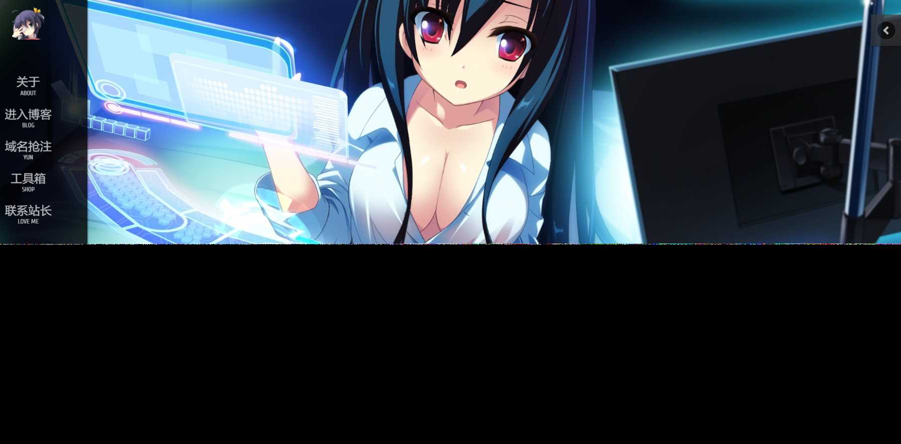 动漫风博客介绍页面源码 - 创梦DreamCreation知识站