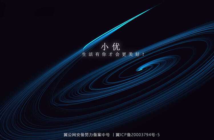 跟随鼠标自动划线的超酷html单页 - 创梦DreamCreation知识站