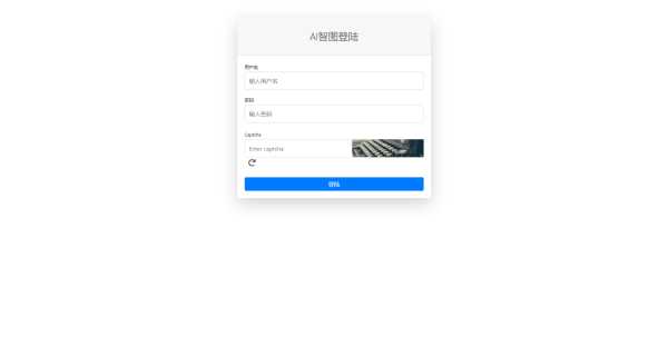 漂亮得登陆页源码bootstrap框架 - 创梦DreamCreation知识站