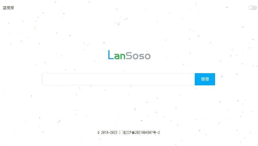 蓝搜网页版源码，蓝奏云网盘搜索引擎网站 - 创梦DreamCreation知识站