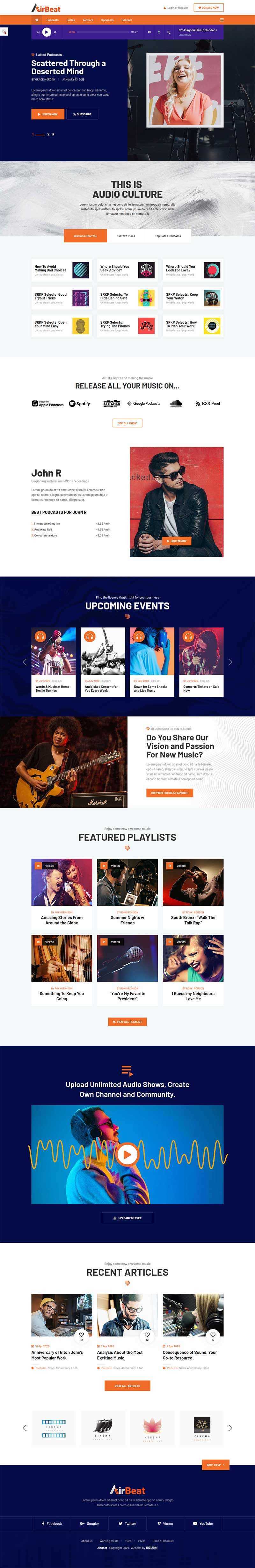 响应式多用途音频试听，音乐博客网站HTML模板 - 创梦DreamCreation知识站