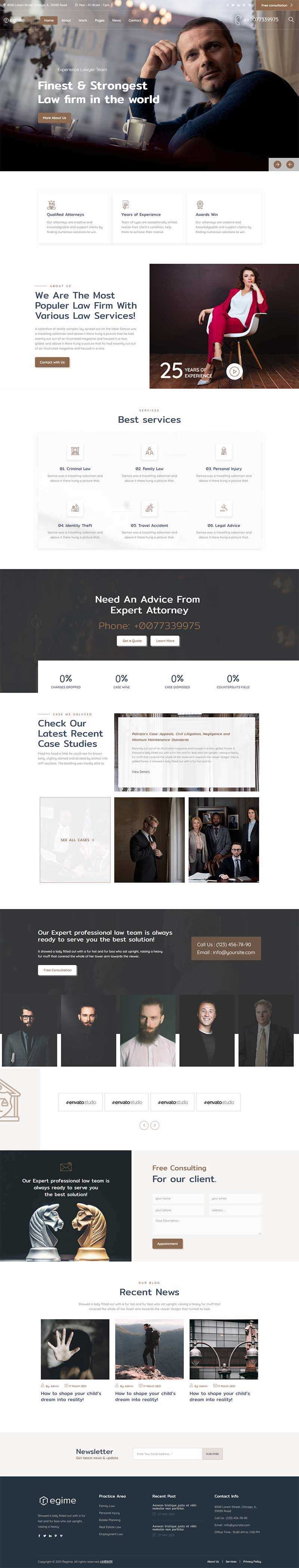 bootstrap律师法务顾问公司HTML网页模板 - 创梦DreamCreation知识站