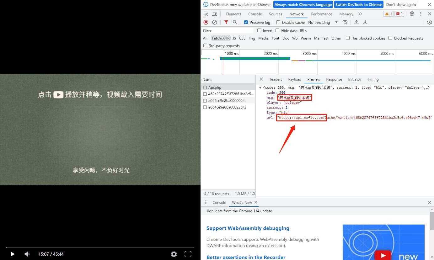 诺讯VIP影视解析开心版源码 - 创梦DreamCreation知识站
