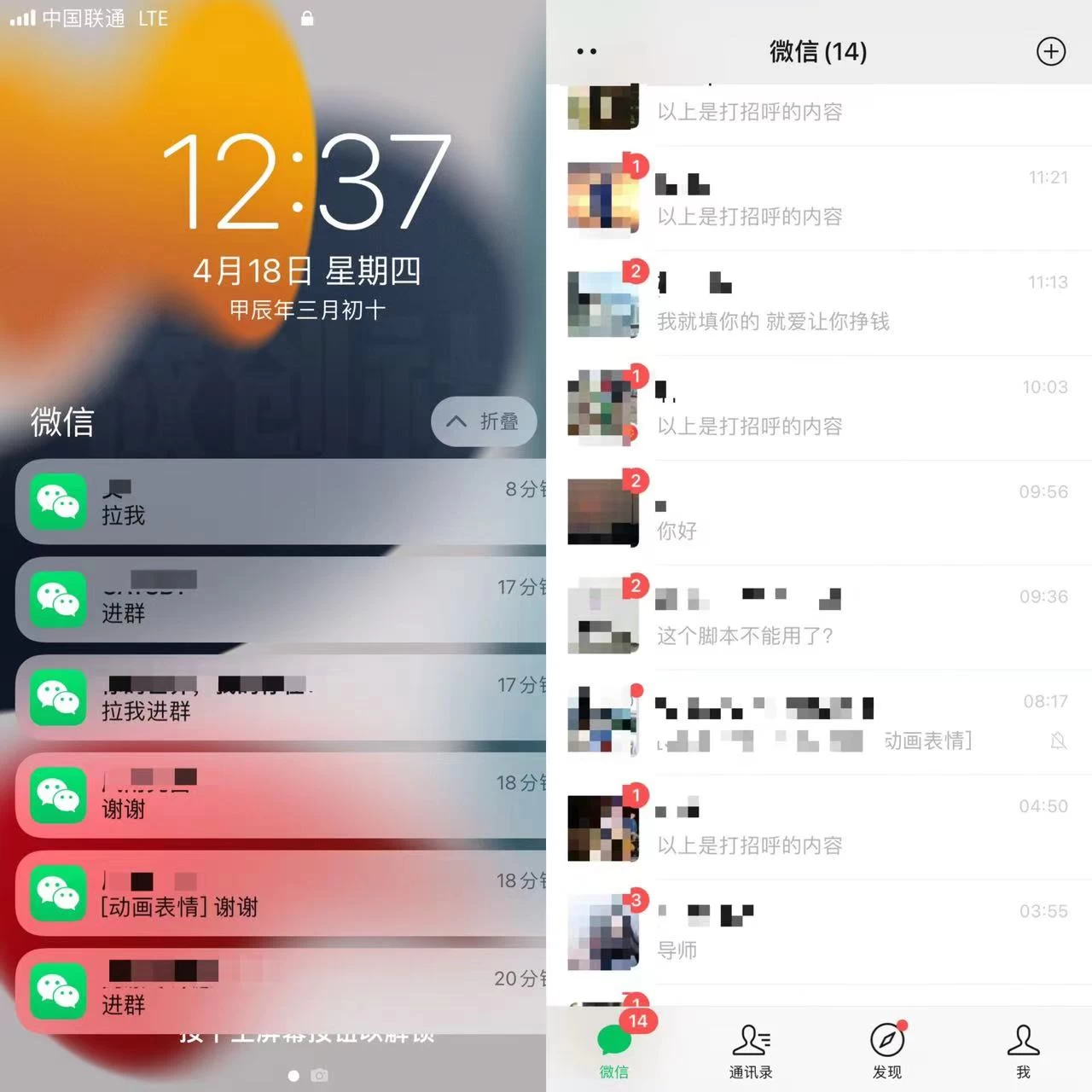 图片[2] - 电商平台长尾截流，持续引流创业粉99+ - 创梦DreamCreation知识站