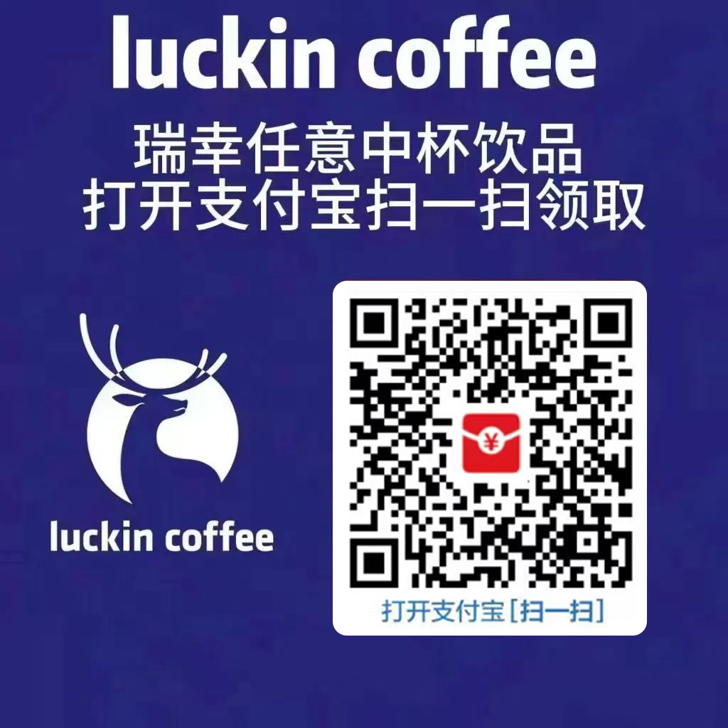 图片[4] - 支付宝红包怎么玩，支付宝领红包，赚领现金奖励 - 创梦DreamCreation知识站