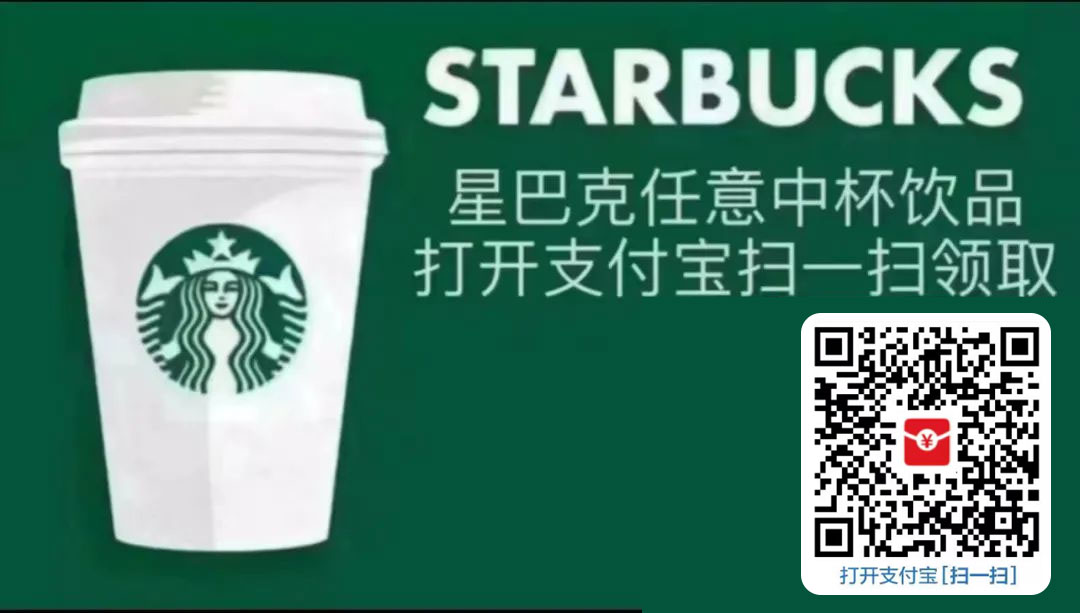 图片[3] - 支付宝红包怎么玩，支付宝领红包，赚领现金奖励 - 创梦DreamCreation知识站