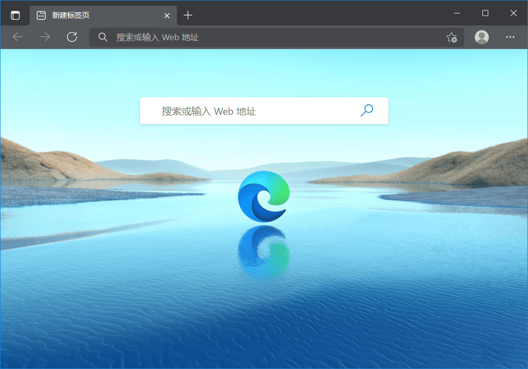 Microsoft Edge v107.0.1418.42 便携增强版 - 创梦DreamCreation知识站