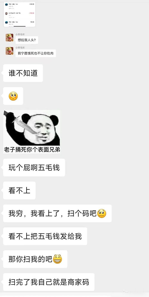 图片[9] - 支付宝红包怎么玩，支付宝领红包，赚领现金奖励 - 创梦DreamCreation知识站