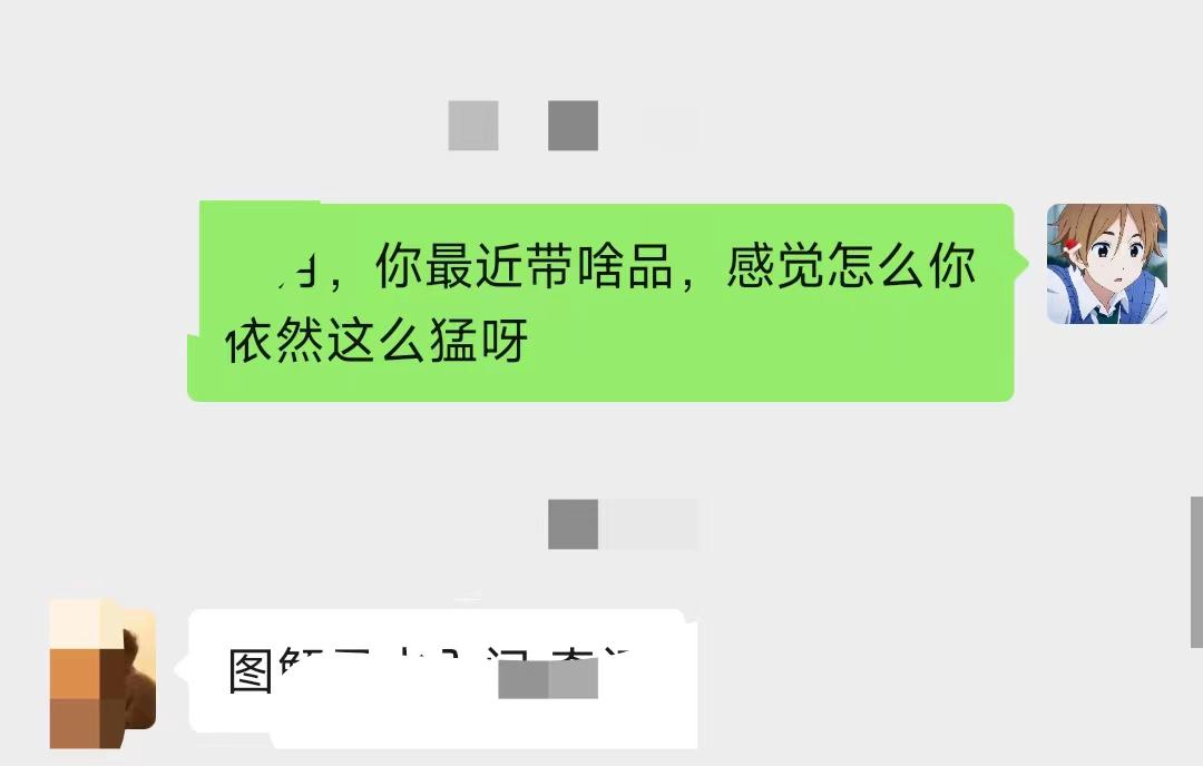 图片[10] - 养生号的五种选品方法，找到属于自己的爆品 - 创梦DreamCreation知识站