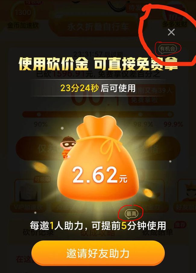 1617695059189807.jpg 1617670484407942.jpg