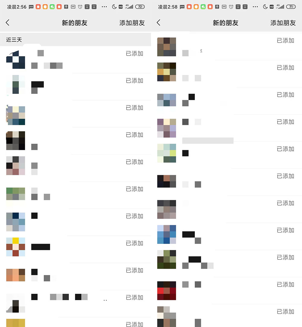 利用好看视频做关键词矩阵引流:每天 50+ 精准粉丝,转化超高收入超稳 利用好看视频做关键词矩阵引流:每天 50+ 精准粉丝,转化超高收入超稳