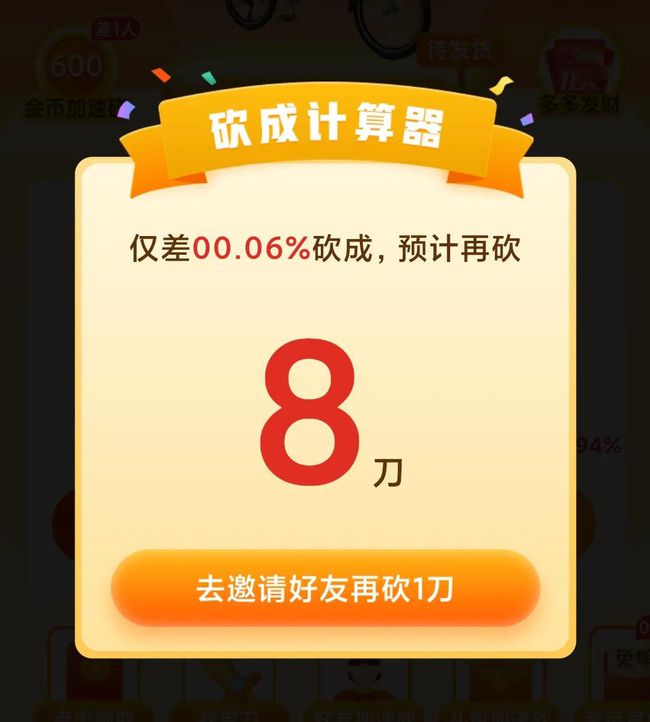 1617695065978308.jpg 1617670545937008.jpg